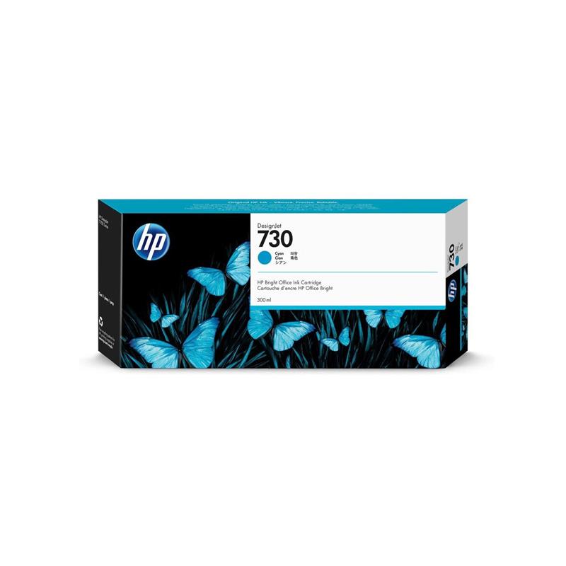 Cartucho de Tinta Plotter HP  730  Cian
