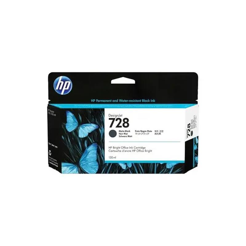 Cartucho de Tinta  Plotter HP 728 Negro Mate