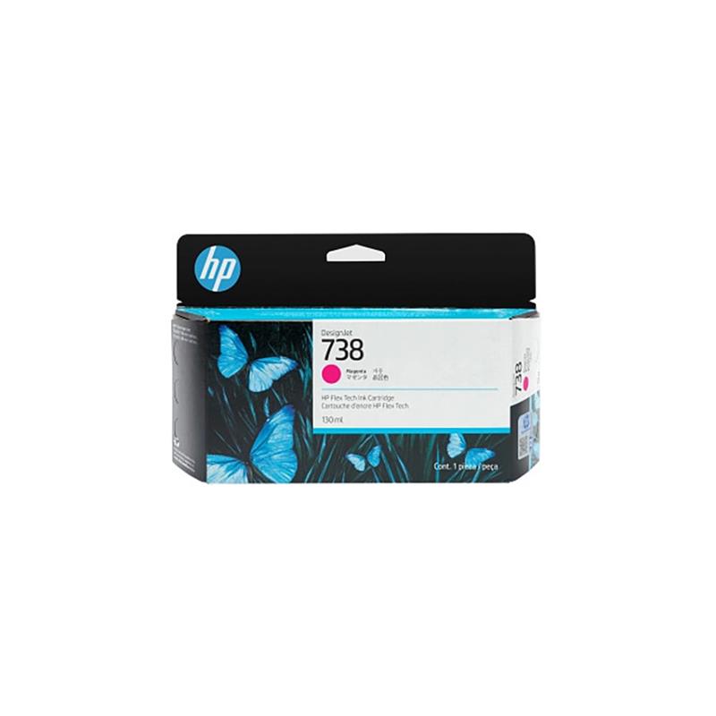 Cartucho de Tinta  Plotter HP 738  Magenta