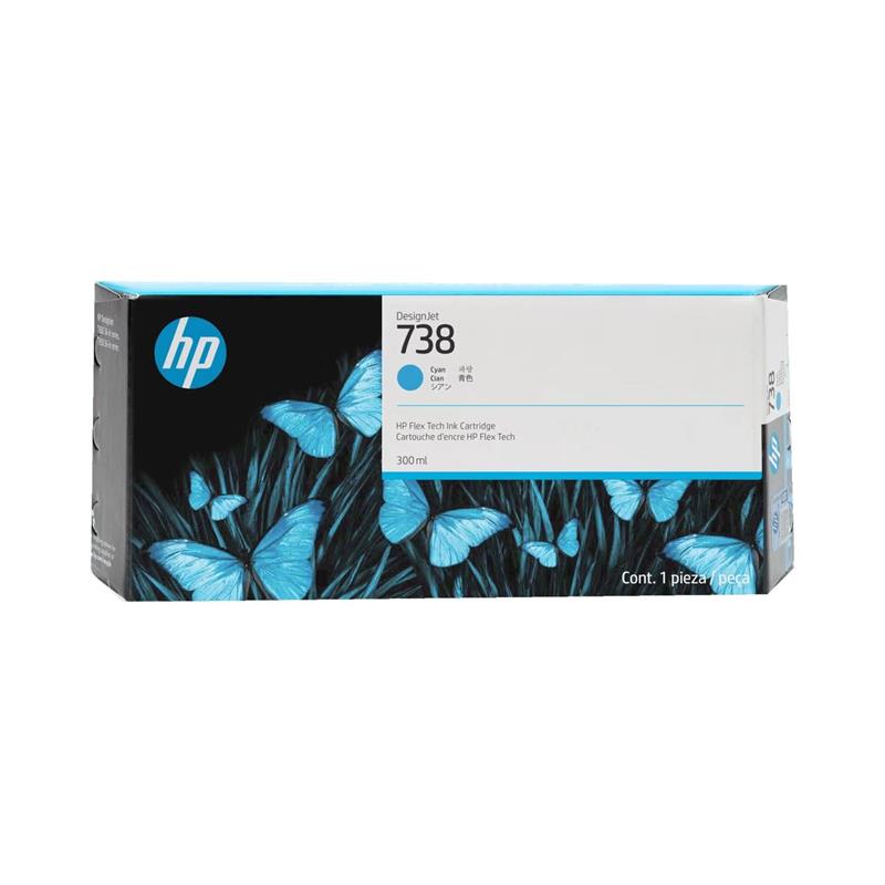 Cartucho de Tinta  Plotter HP  738  Cian