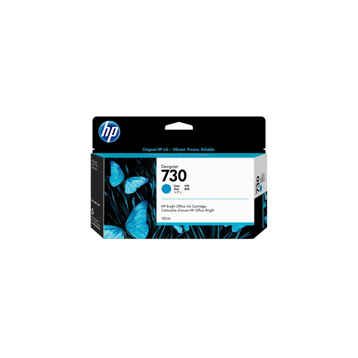Cartucho de Tinta  Plotter HP   730  Cian